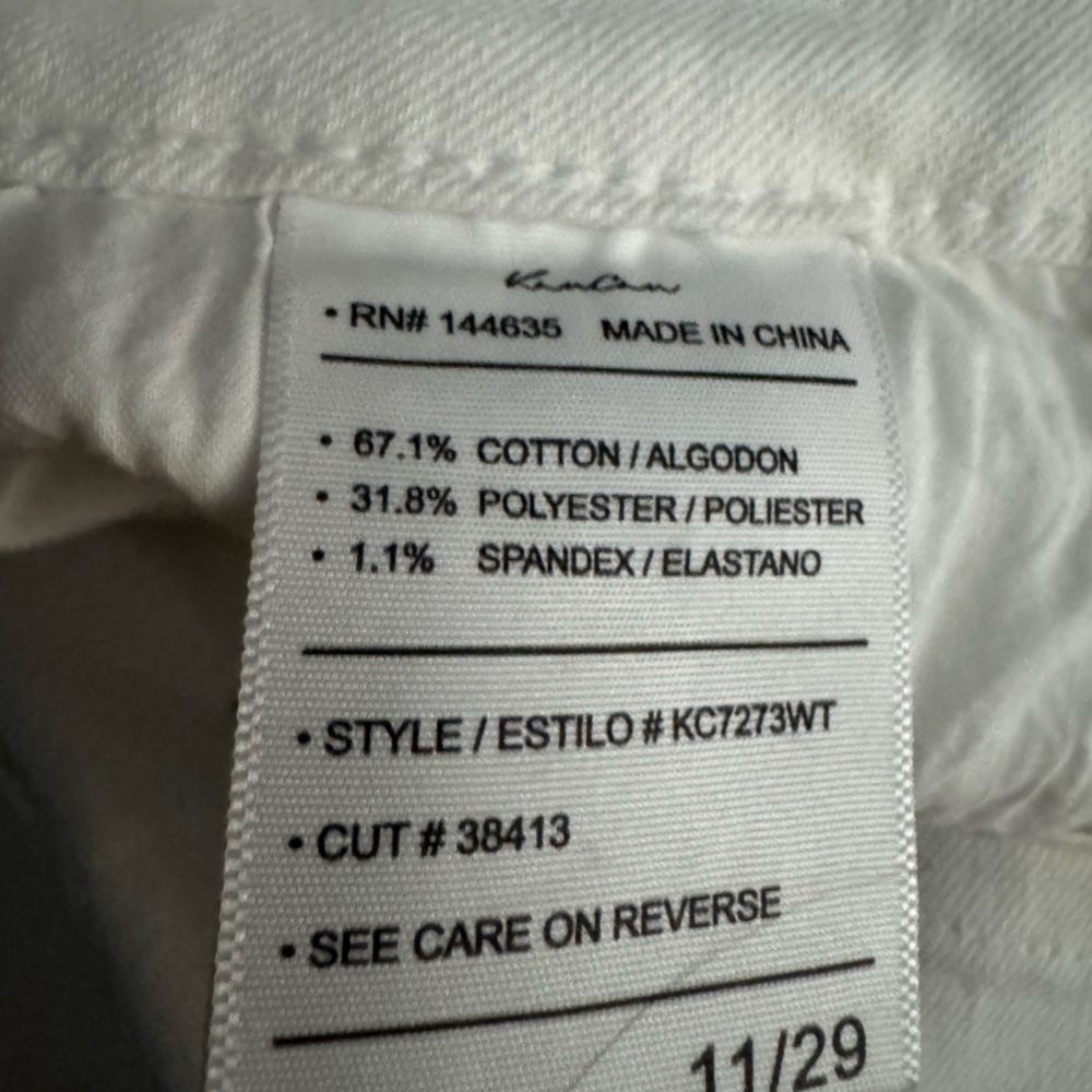 KanCan White Denim Jeans High Rise Skinny Ankle Fly Button NWT - Picture 12 of 12